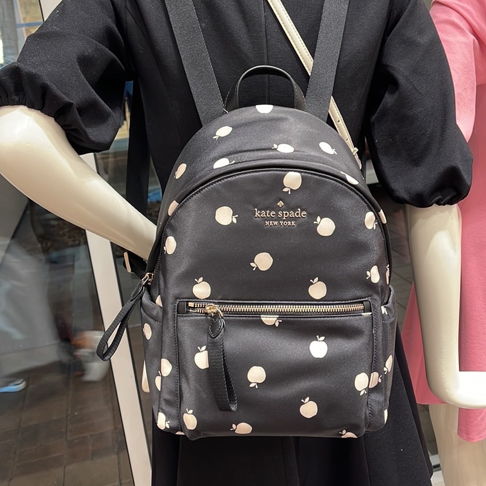 Kate Spade Chelsea Medium Backpack - Picture 1 of 16